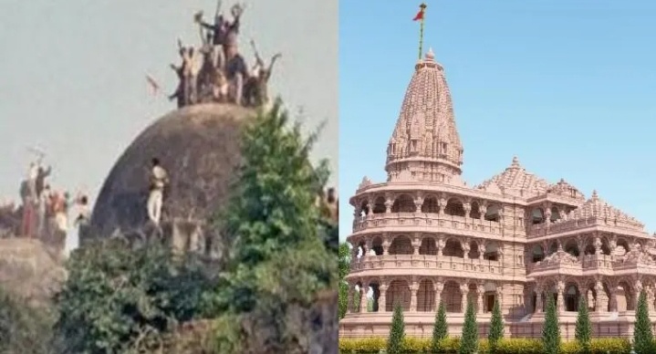 From Babri Masjid to Ram Mandir